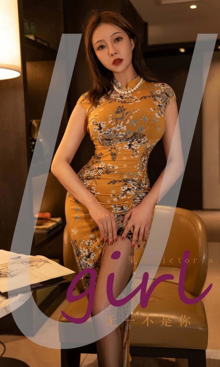 [Ugirls尤果网]爱尤物专辑 NO.2904 无一不是你 果儿[35P]-365学习资料