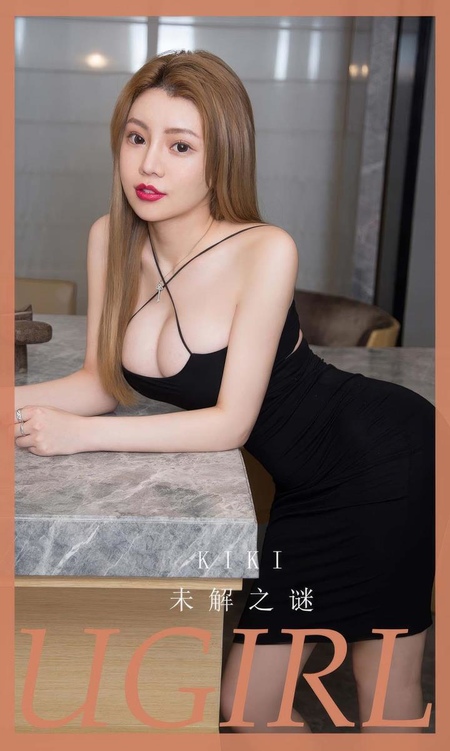 [Ugirls尤果网]爱尤物专辑 NO.2936 未解之谜 KIKI[35P]-365学习资料
