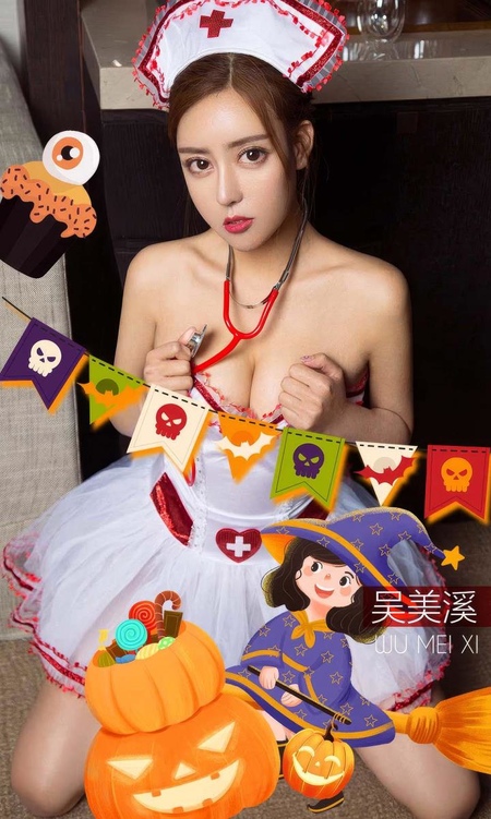 [Ugirls尤果网]爱尤物专辑 NO.2948最炙热的心跳 吴美溪[35P]-365学习资料