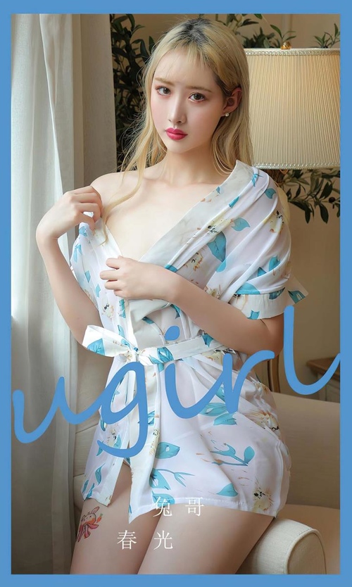 [Ugirls尤果网]爱尤物专辑 NO.2825 春光 兔哥[35P/79MB]-365学习资料
