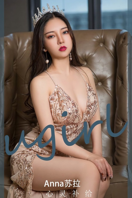 [爱尤物]2024 NO.2795 心灵补给 anna苏拉[35P/96MB]-365学习资料