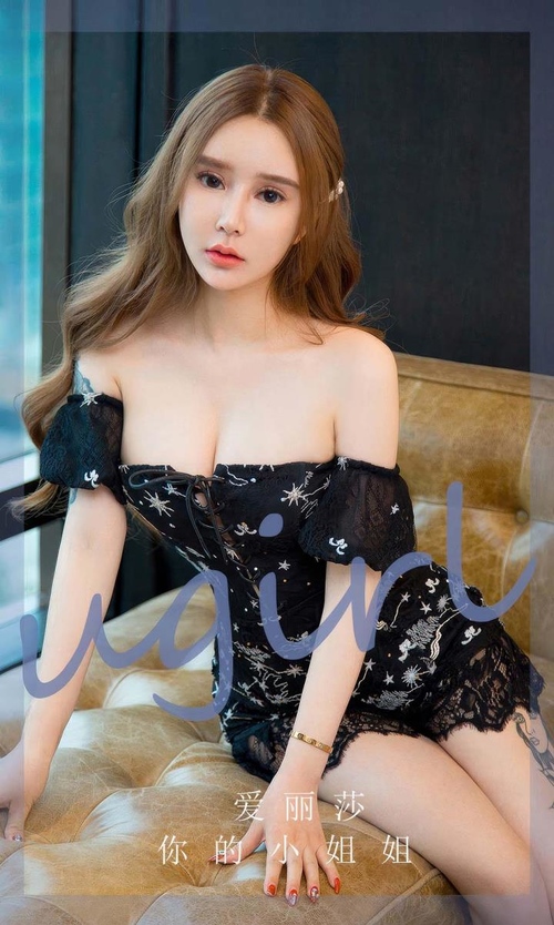 [Ugirls尤果网]爱尤物专辑 NO.2872 你的小姐姐 爱丽莎[35P276MB]-365学习资料