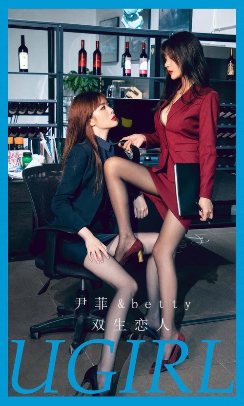 [Ugirls尤果网]爱尤物专辑 NO.2870 双生恋人 尹菲&betty[35P297MB]-365学习资料