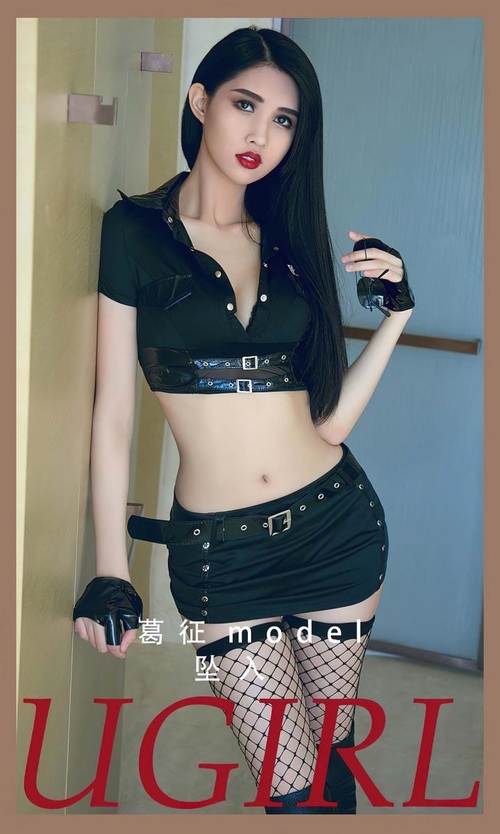 [Ugirls尤果网]爱尤物专辑 NO.2816 坠入 葛征[35P/85MB]-365学习资料