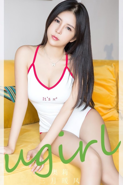 [爱尤物]2024 NO.2788 心尖美仁 小雨[35P/77MB]-365学习资料
