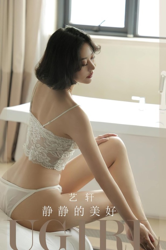 [爱尤物]2023 NO.2704 艺轩 静静的美好[35P/61MB]-365学习资料