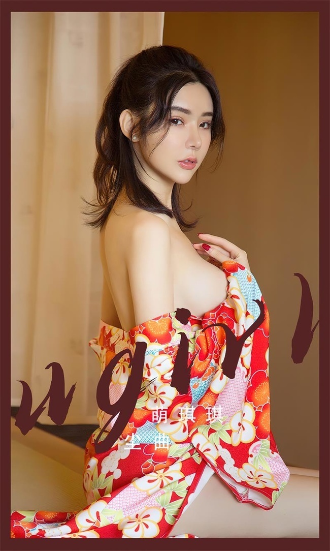 [爱尤物]2023 NO.2498 萌琪琪 尘曲[35P／91.7MB]-365学习资料