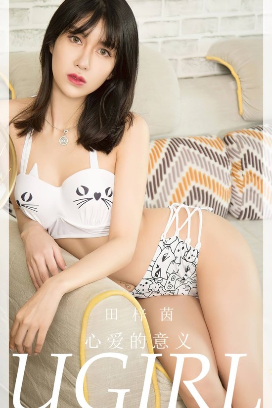 [爱尤物]2023 NO.2724 心爱的意义 田梓茵[35P/102MB]-365学习资料