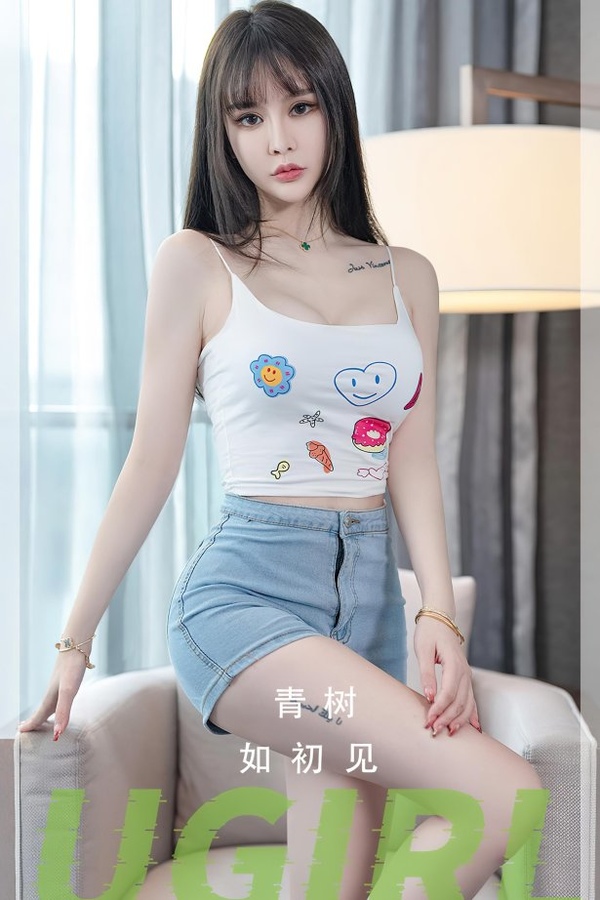 [爱尤物]2023 NO.2687 如初见 青树[35P/80MB]-365学习资料