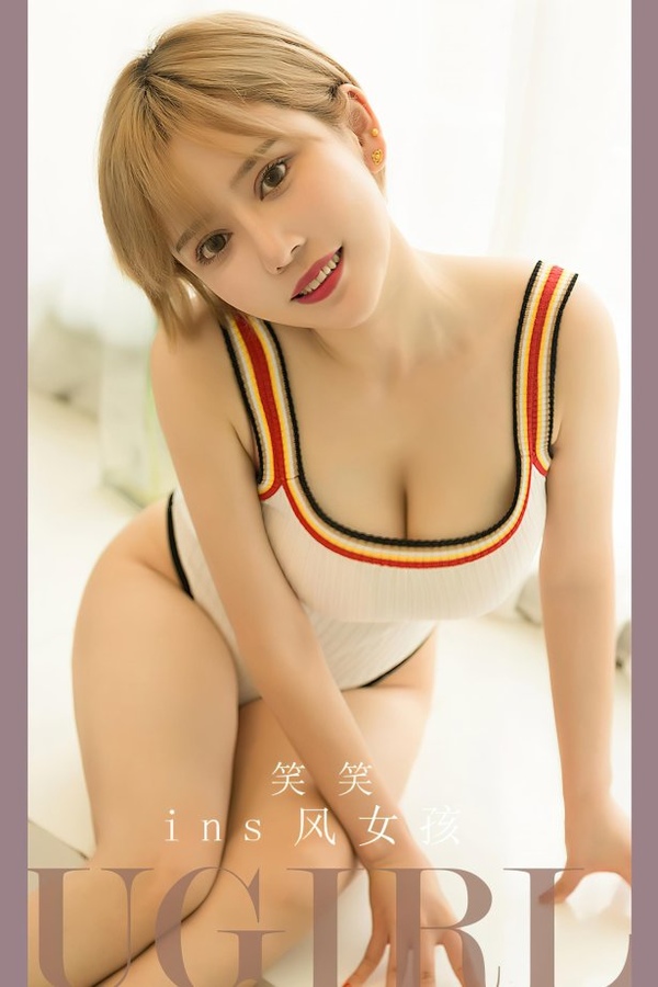 [爱尤物]2023 NO.2700 ins风女 笑笑[35P/59MB]-365学习资料