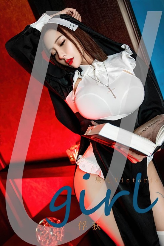 [爱尤物]2023 NO.2595 俘获 果儿Victoria[35P／86MB]-365学习资料