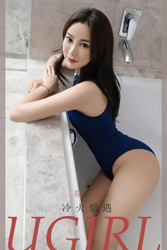 [爱尤物]2023 NO.2710 冷火焰遇 晓也[35P/93MB]-365学习资料