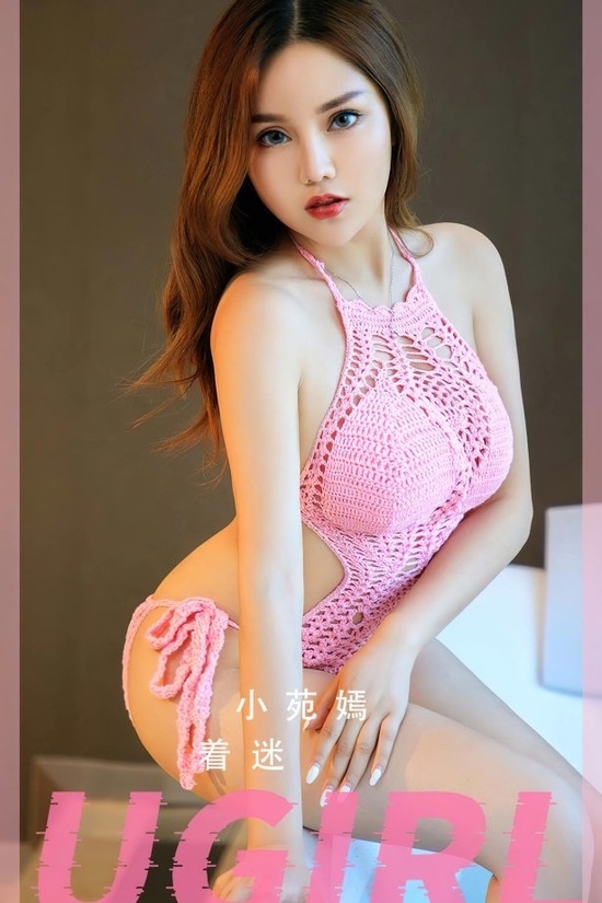 [爱尤物]2023 NO.2550 着迷 小苑嫣[35P／82.3MB]-365学习资料