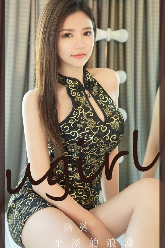 [爱尤物]2023 NO.2712 平淡的浪漫 洛奚[35P/81MB]-365学习资料