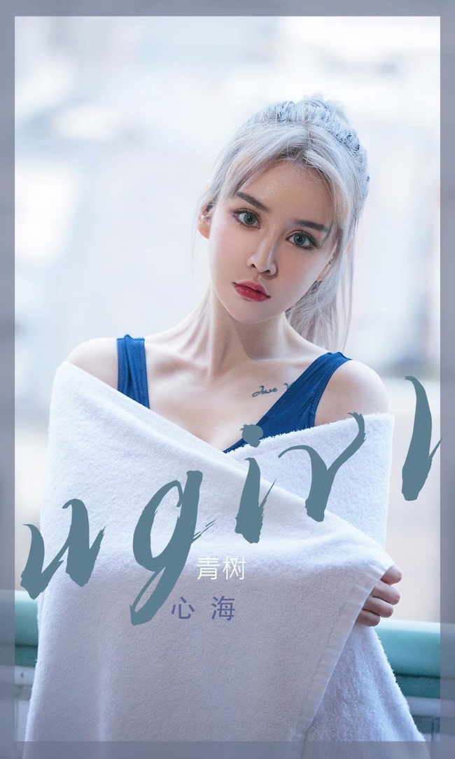 [爱尤物]2022 NO.2442 青树 心海[35P／108MB]-365学习资料
