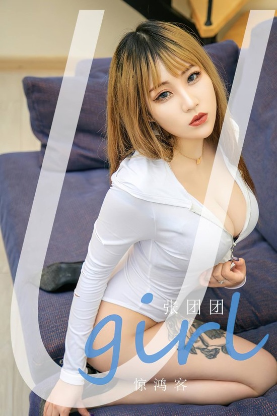 [爱尤物]2023 NO.2718 惊鸿客 张团团[35P/126MB]-365学习资料