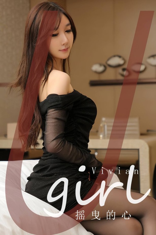 [爱尤物]2023 NO.2725 摇曳的心 vivian[35P/72MB]-365学习资料