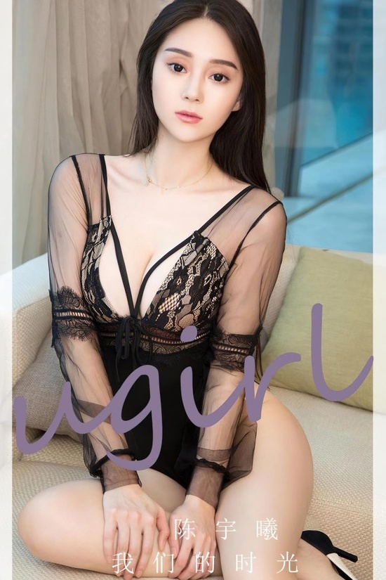 [爱尤物]2023 NO.2560 我们的时光 李薇薇[35P／95.8MB]-365学习资料