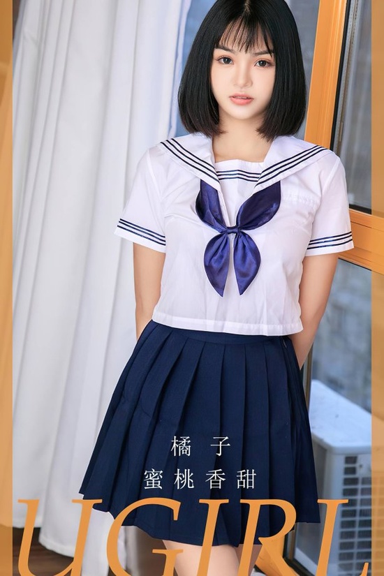 [爱尤物]2023 NO.2734 密桃香甜 橘子[35P/75MB]-365学习资料