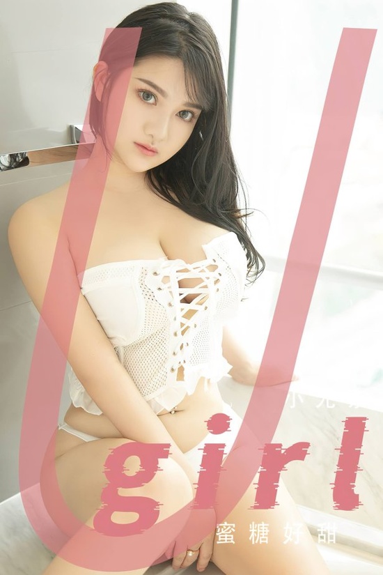 [爱尤物]2023 NO.2711 蜜糖好甜 小尤奈[35P/63MB]-365学习资料