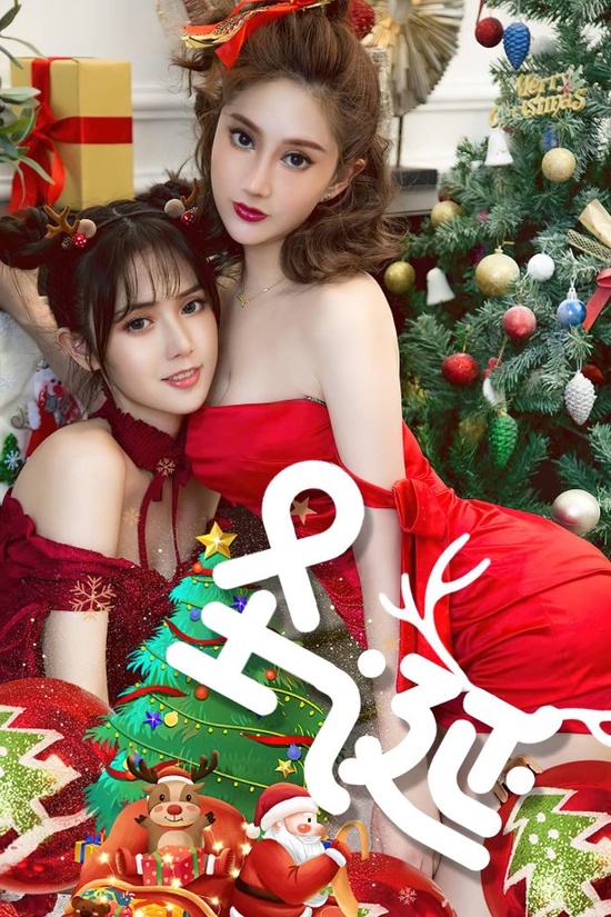 [爱尤物]2023 NO.2737 圣诞 唐小糖[35P/109MB]-365学习资料