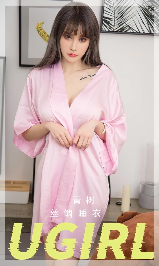 [爱尤物]2023 NO.2738 丝绸睡衣 青树[35P/79MB]-365学习资料