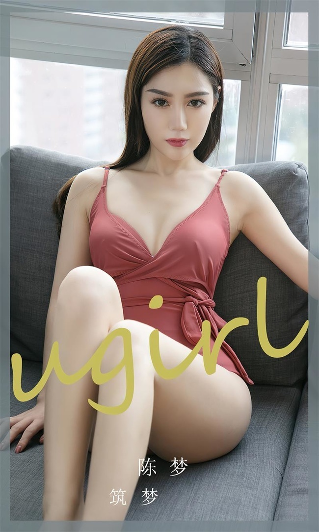[爱尤物]2022 NO.2404 筑梦 陈梦[35P／89.7MB]-365学习资料