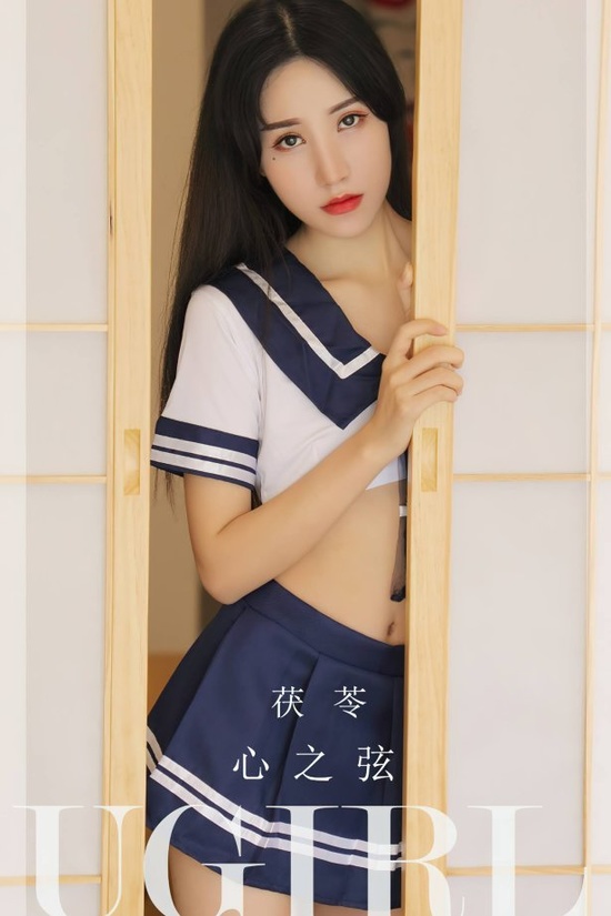 [爱尤物]2023 NO.2524 茯苓 心之弦[35P／71.9MB]-365学习资料