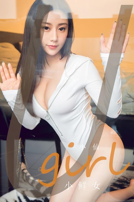 [爱尤物]2023 NO.2590 小鲜女 小仙[36P／70MB]-365学习资料