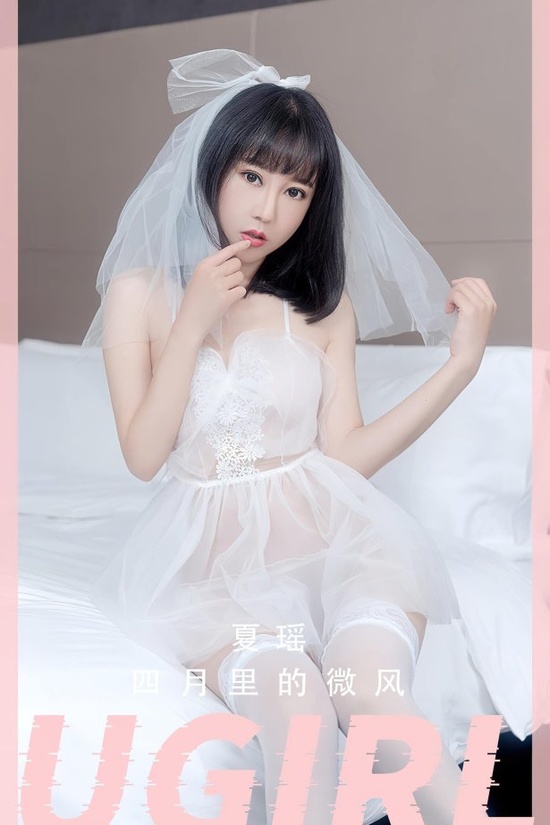 [爱尤物]2023 NO.2555 四月里的微风 夏瑶[35P／56.9MB]-365学习资料