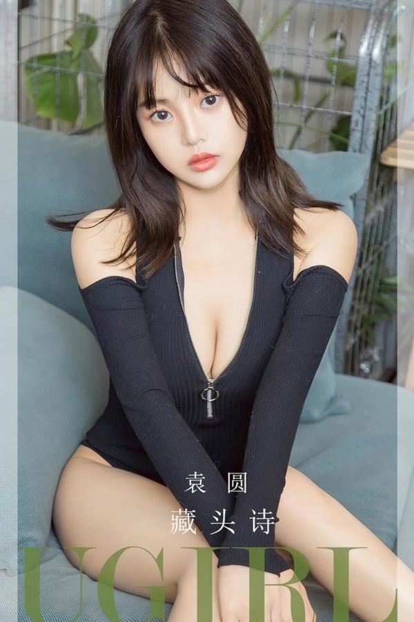 [爱犹物]2023 NO.2657 藏头诗 袁圆[35P/105MB]-365学习资料