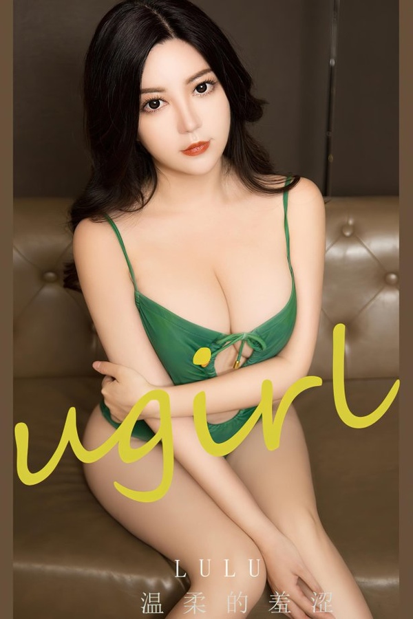 [爱尤物]2023 NO.2689 温柔的羞 lulu[35P/83MB]-365学习资料