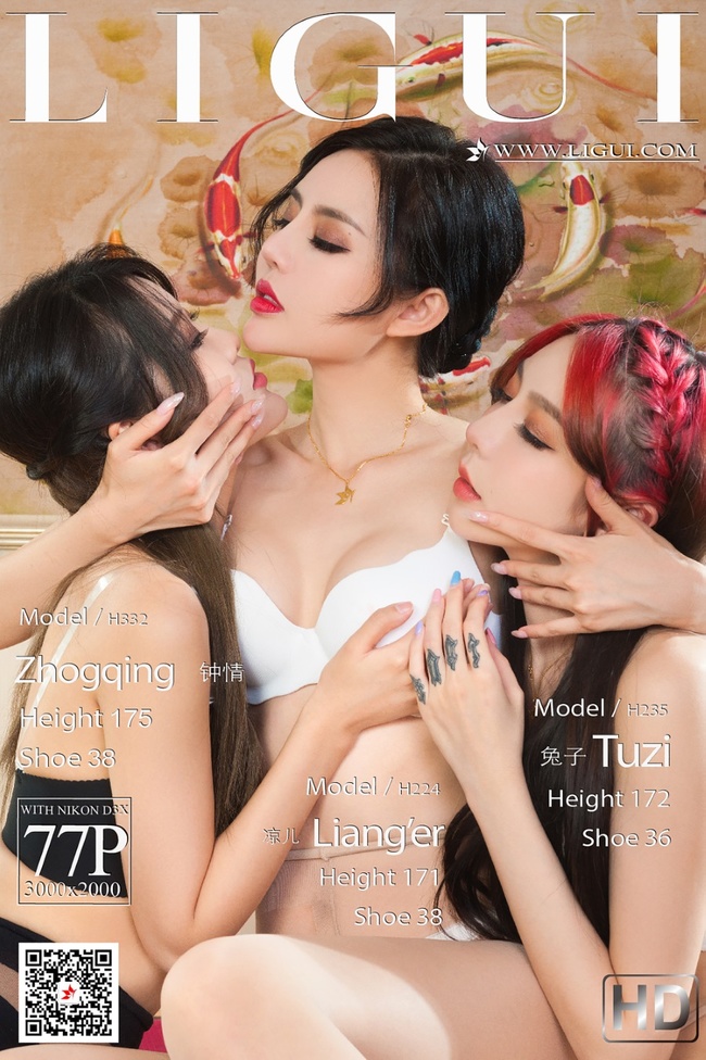 [Ligui丽柜]2021.09.20 《三生三式-莲情待月》兔子&凉儿&钟情 [77+1P/163MB]-365学习资料