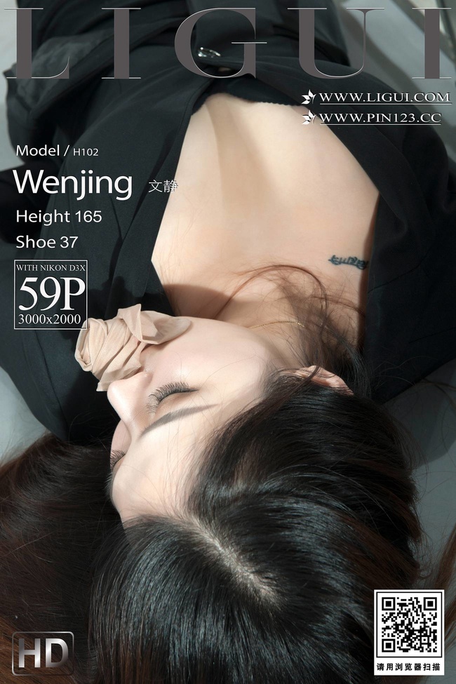 [Ligui丽柜]2022.06.09《紧缚职女》文静[59+1P/65MB]-365学习资料