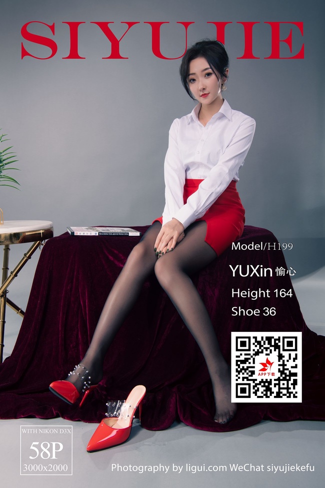 [Ligui丽柜]2022.04.27《那一抹红色》愉心[57+1P/419MB]-365学习资料