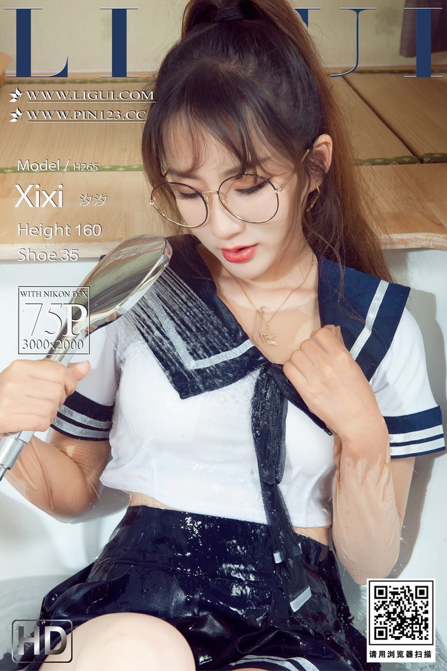 [Ligui丽柜]2022.09.05 香浴丝颜 汐汐[75+1P/78.9MB]-365学习资料