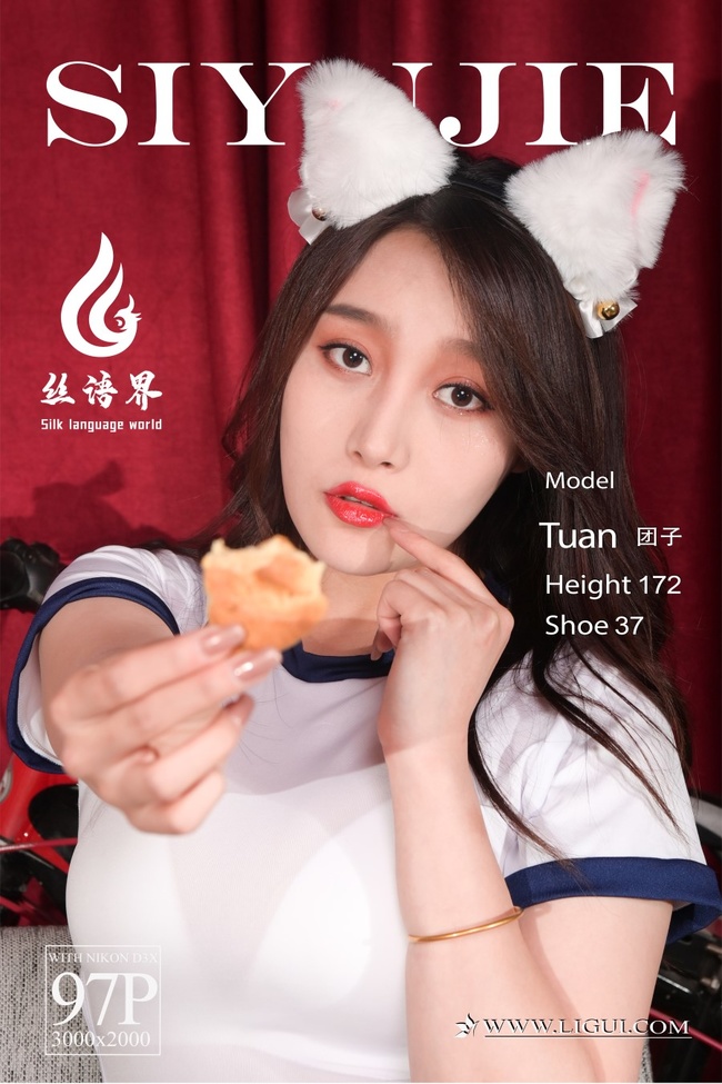 [Ligui丽柜]2021.07.27 《夏天的佑或》团子 [96+1P/790MB]-365学习资料