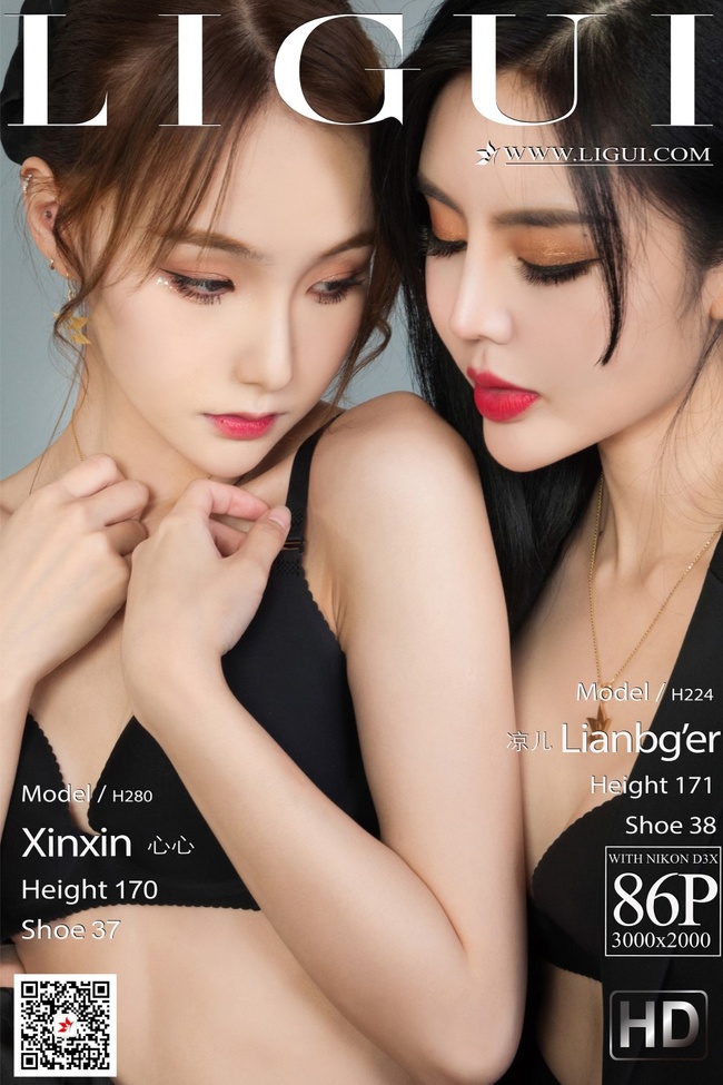[Ligui丽柜]2021.08.06 《双生花-职场情丝》凉儿&心心-365学习资料