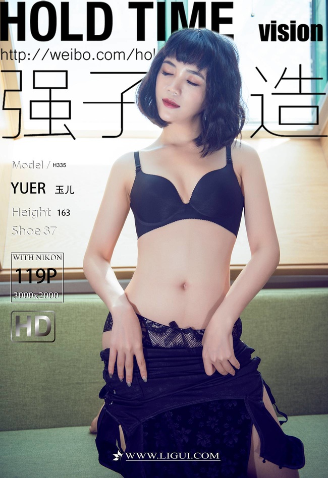 [Ligui丽柜]2022.04.13《惬意的玉足》玉儿[118+1P/129MB]-365学习资料