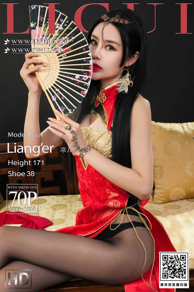 [Ligui丽柜]2022.05.30《迷丝穿越》凉儿[70+1P/111MB]-365学习资料