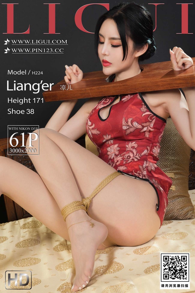 [Ligui丽柜]2022.05.19《遇望枷锁》凉儿 [61+1P/82.1MB]-365学习资料
