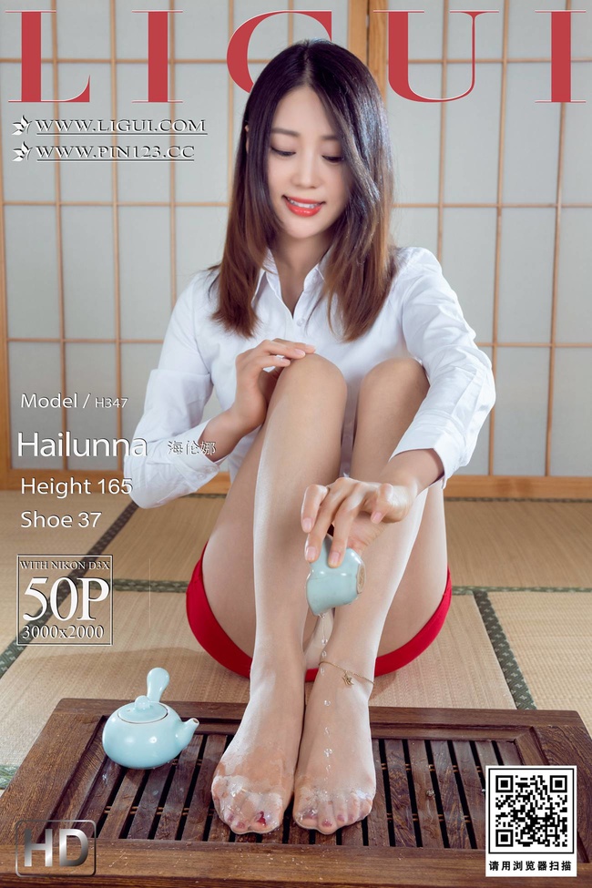[Ligui丽柜]2022.07.18 一品犹物 海伦娜[50+1P/52MB]-365学习资料
