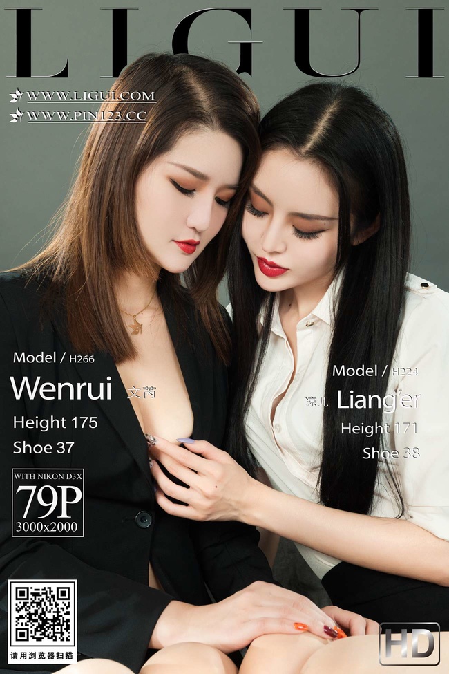 [Ligui丽柜]2022.07.22 双生花-闺蜜情丝 凉儿＆文芮[79+1P/90MB]-365学习资料