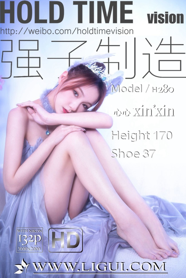 [Ligui丽柜]2022.03.20 美丽的心心公主 心心[132+1P/93MB]-365学习资料