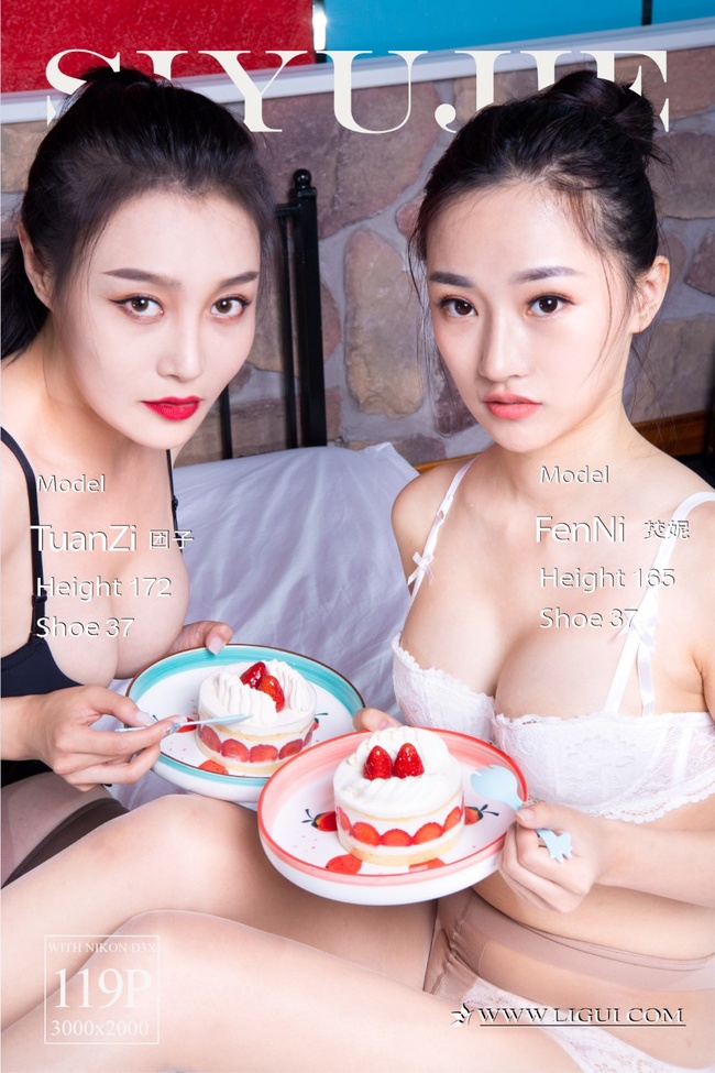 [Ligui丽柜]2021.09.02 《绮靡双笙》团子 [118+1P/711MB]-365学习资料