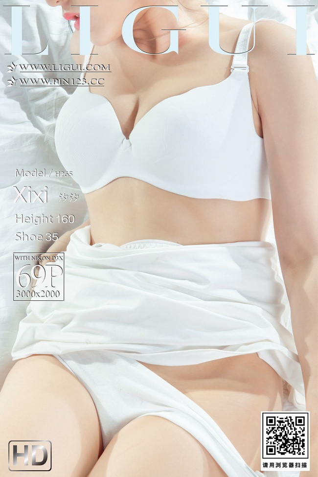 [Ligui丽柜]2022.08.08《醉享丝秘》汐汐[69+1P/61.5MB]-365学习资料