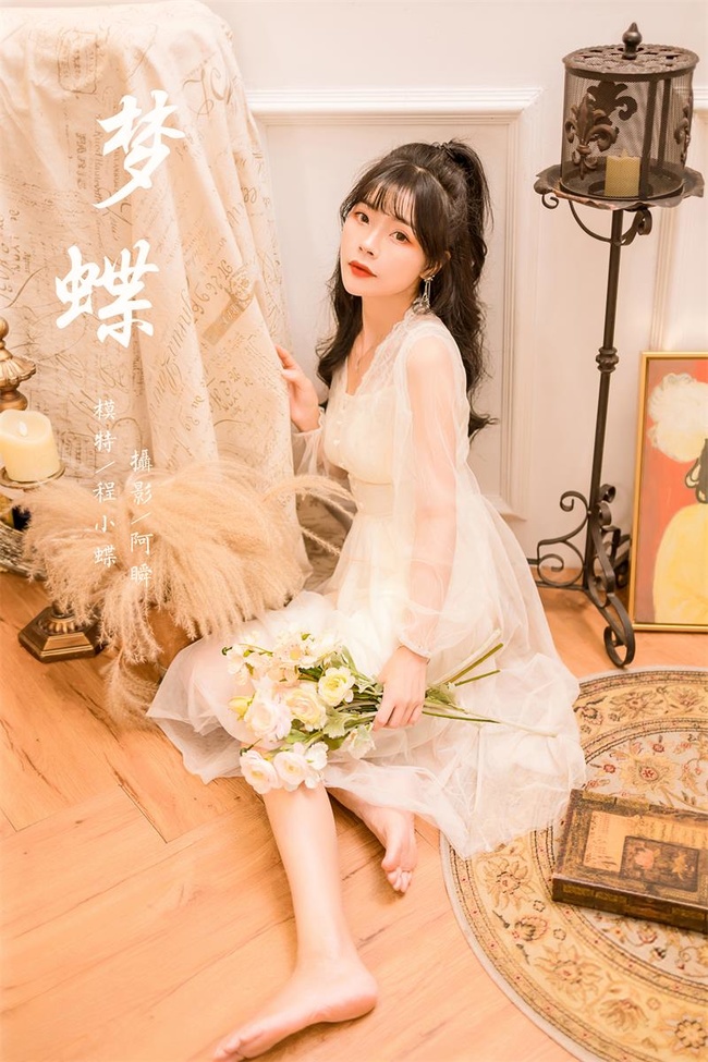 [YALAYI雅拉伊]2022.12.30 NO.996 梦蝶 程小蝶[45+1P／522MB]-365学习资料