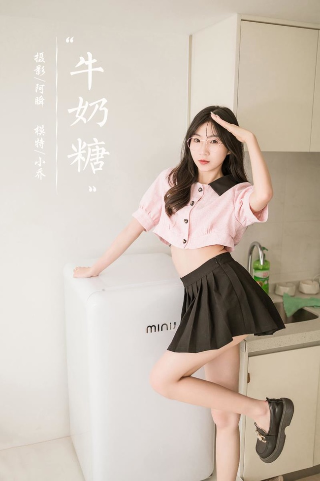 [YALAYI雅拉伊]2022.12.16 NO.992 牛奶糖 小乔[45+1P／398MB]-365学习资料