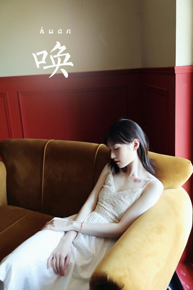 [YALAYI雅拉伊]2022.07.16 NO.953 唤 京京[41+1P／397MB]-365学习资料
