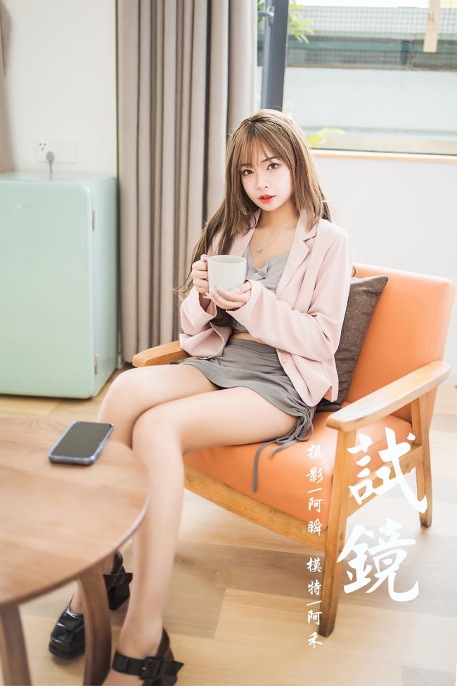 [YALAYI雅拉伊]2022.05.23 NO.935 试镜 阿禾[37+1P／388MB]-365学习资料